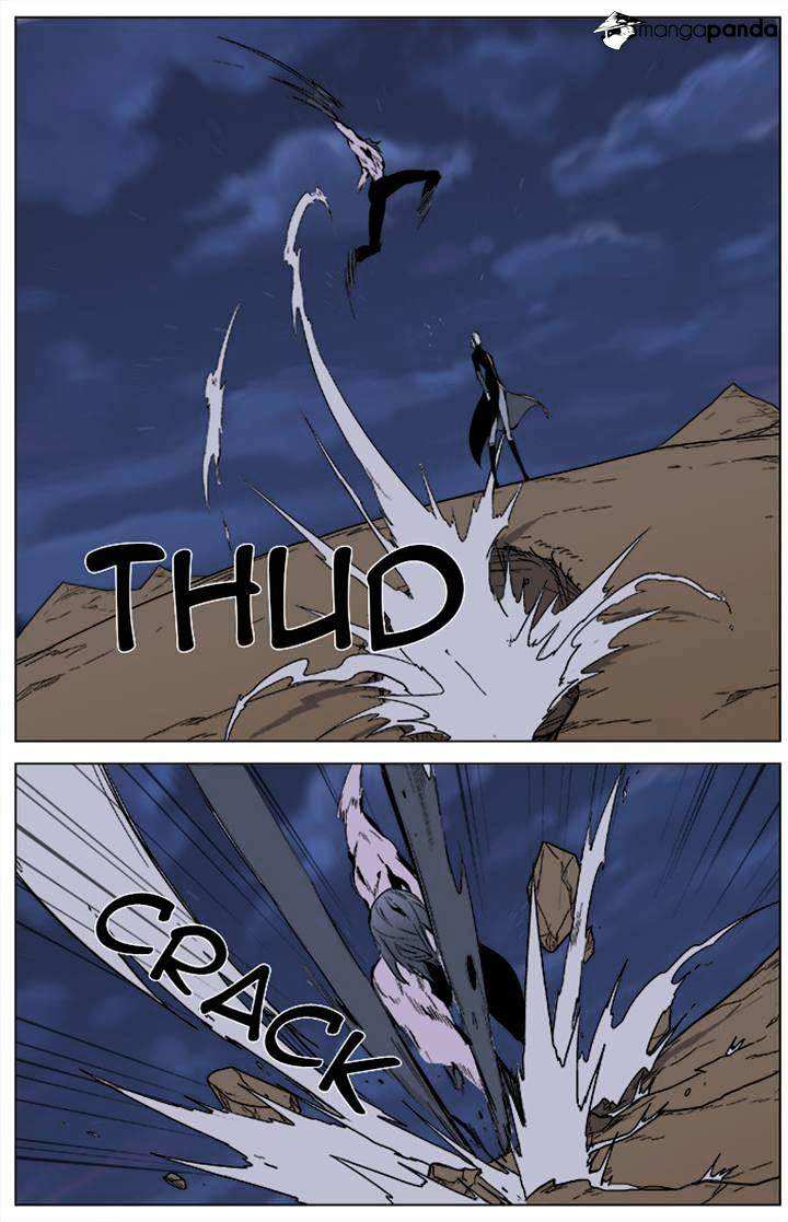 Noblesse chapter 339 - page 8
