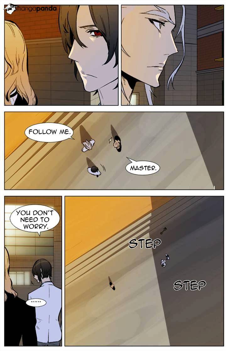 Noblesse chapter 338 - page 10