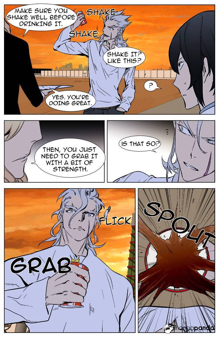 Noblesse chapter 338 - page 16