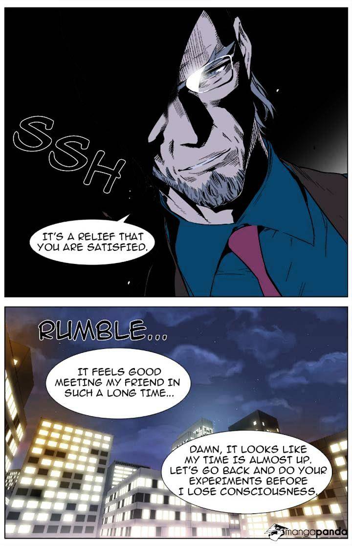 Noblesse chapter 338 - page 19