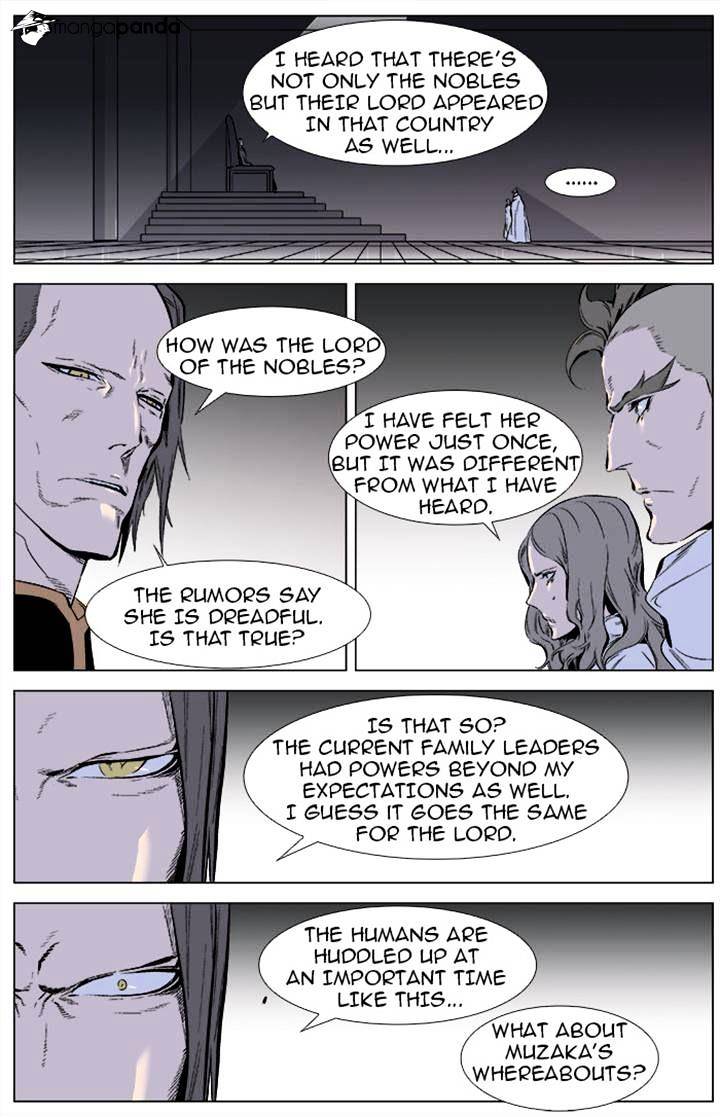 Noblesse chapter 338 - page 2