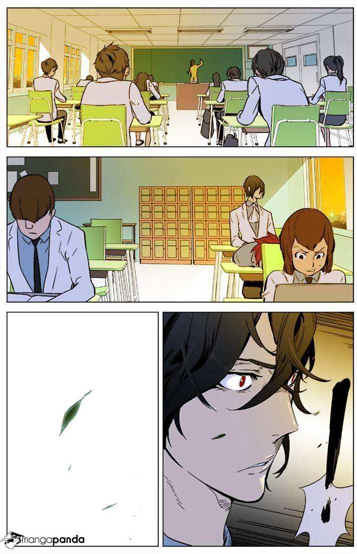 Noblesse chapter 338 - page 6