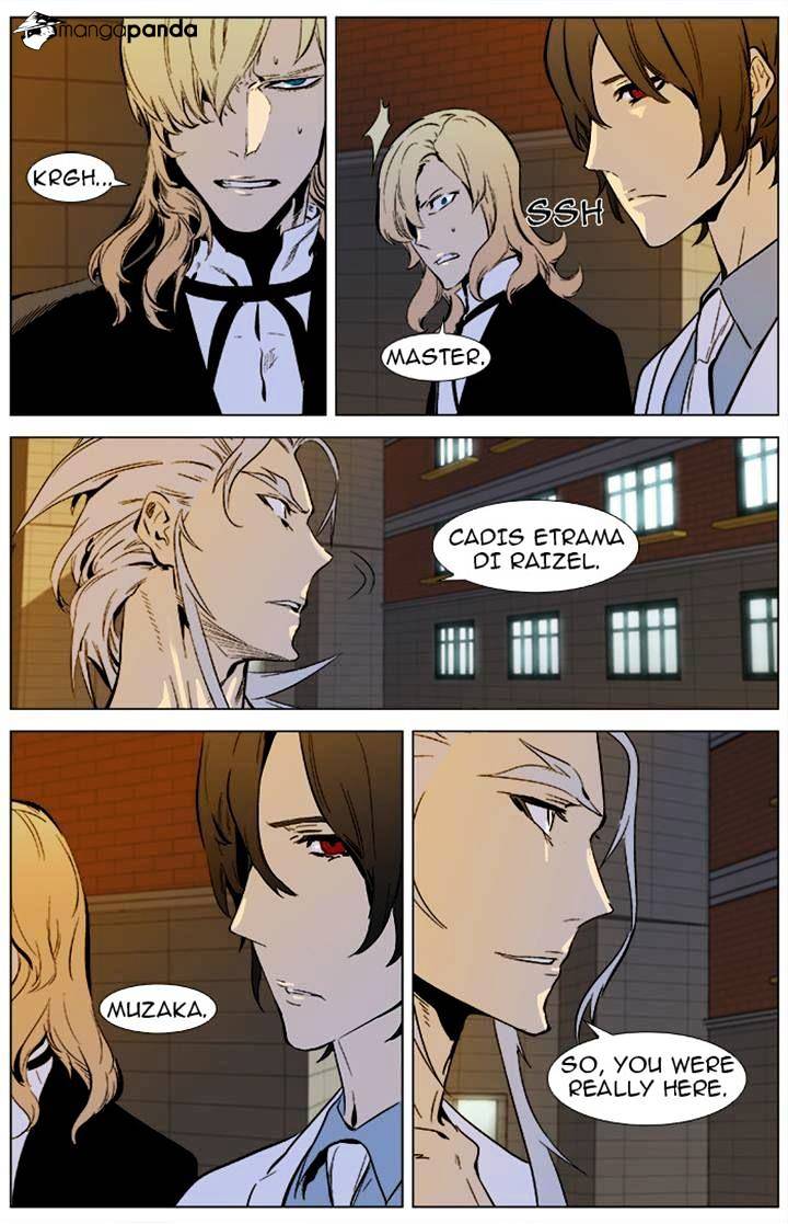 Noblesse chapter 338 - page 9