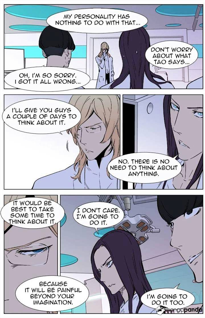 Noblesse chapter 337 - page 14