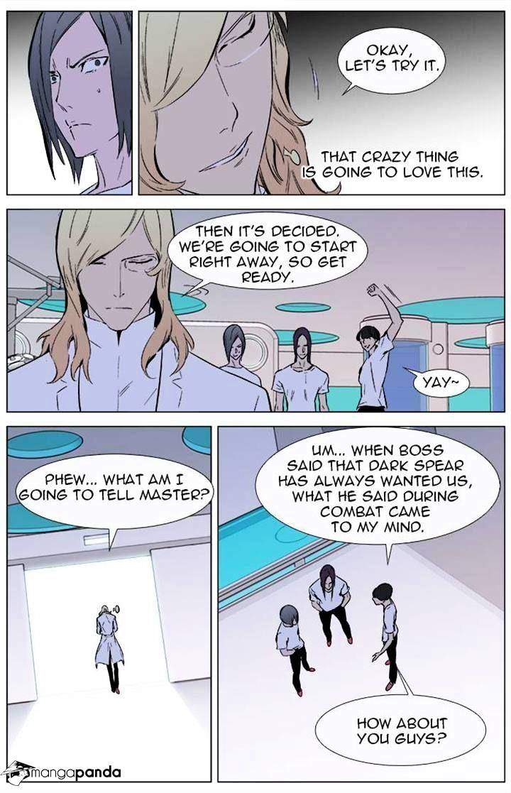 Noblesse chapter 337 - page 15