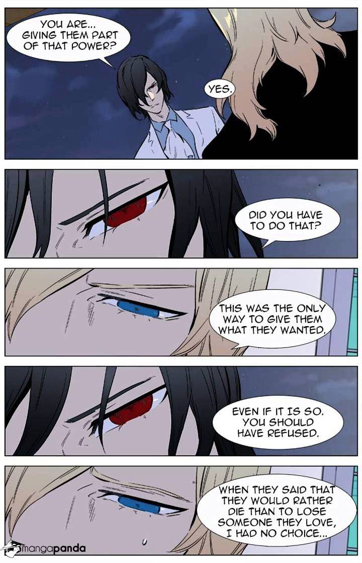 Noblesse chapter 337 - page 17