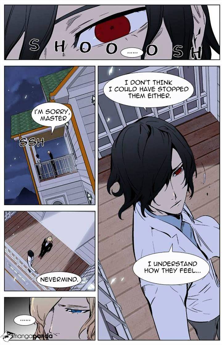 Noblesse chapter 337 - page 18