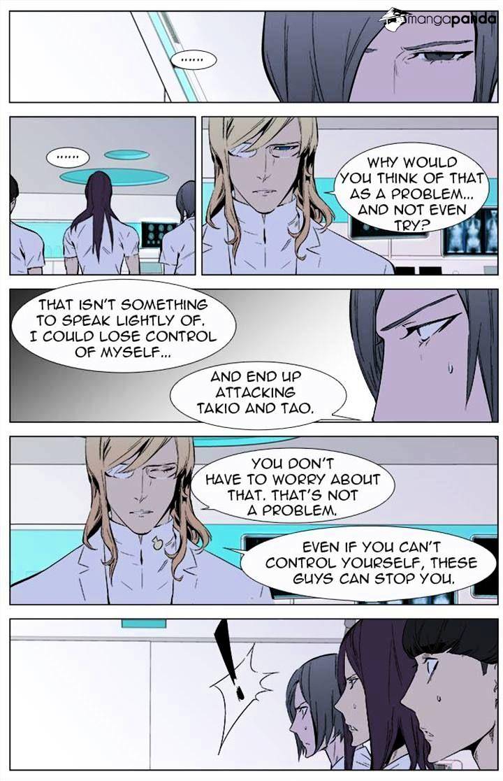 Noblesse chapter 337 - page 4