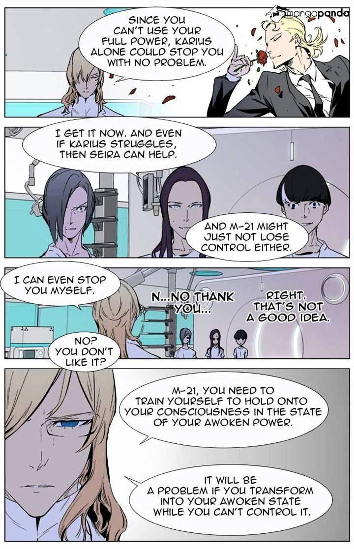 Noblesse chapter 337 - page 5