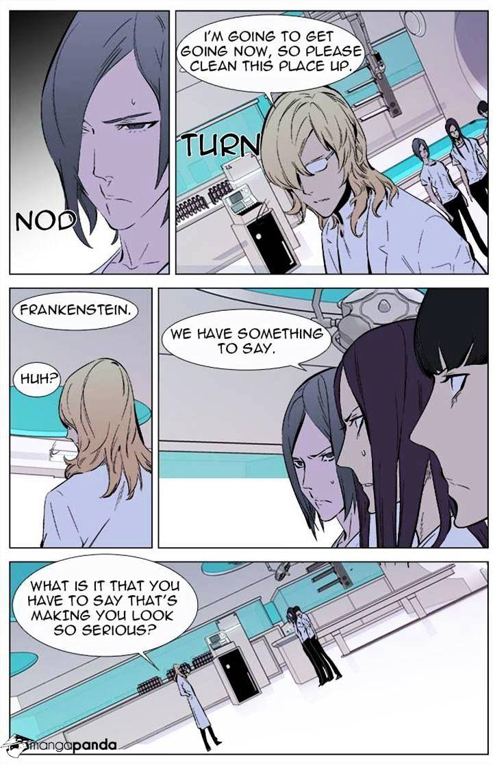 Noblesse chapter 337 - page 6