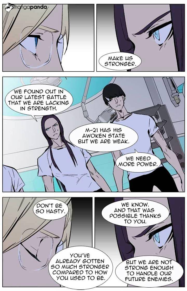 Noblesse chapter 337 - page 7