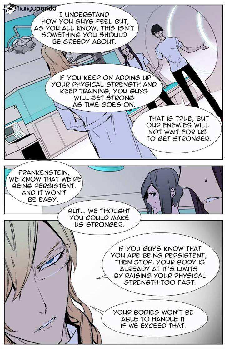 Noblesse chapter 337 - page 8