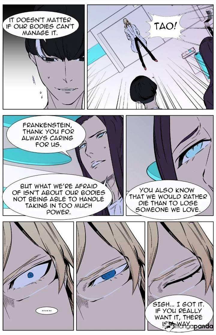 Noblesse chapter 337 - page 9