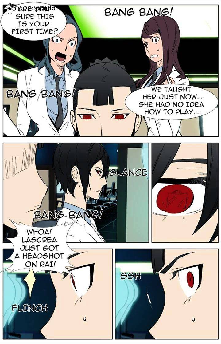 Noblesse chapter 336 - page 13