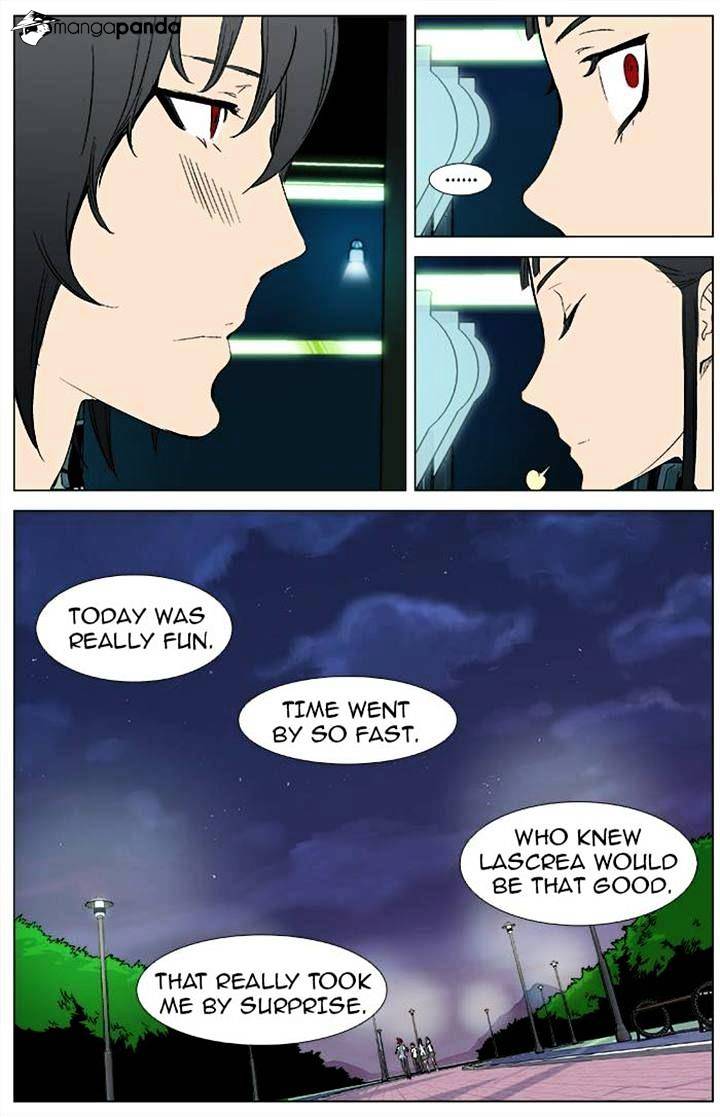 Noblesse chapter 336 - page 14