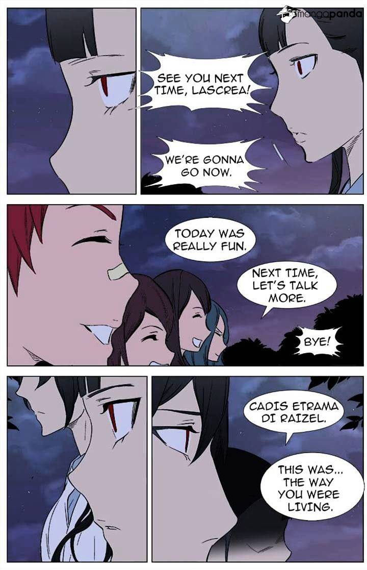 Noblesse chapter 336 - page 16