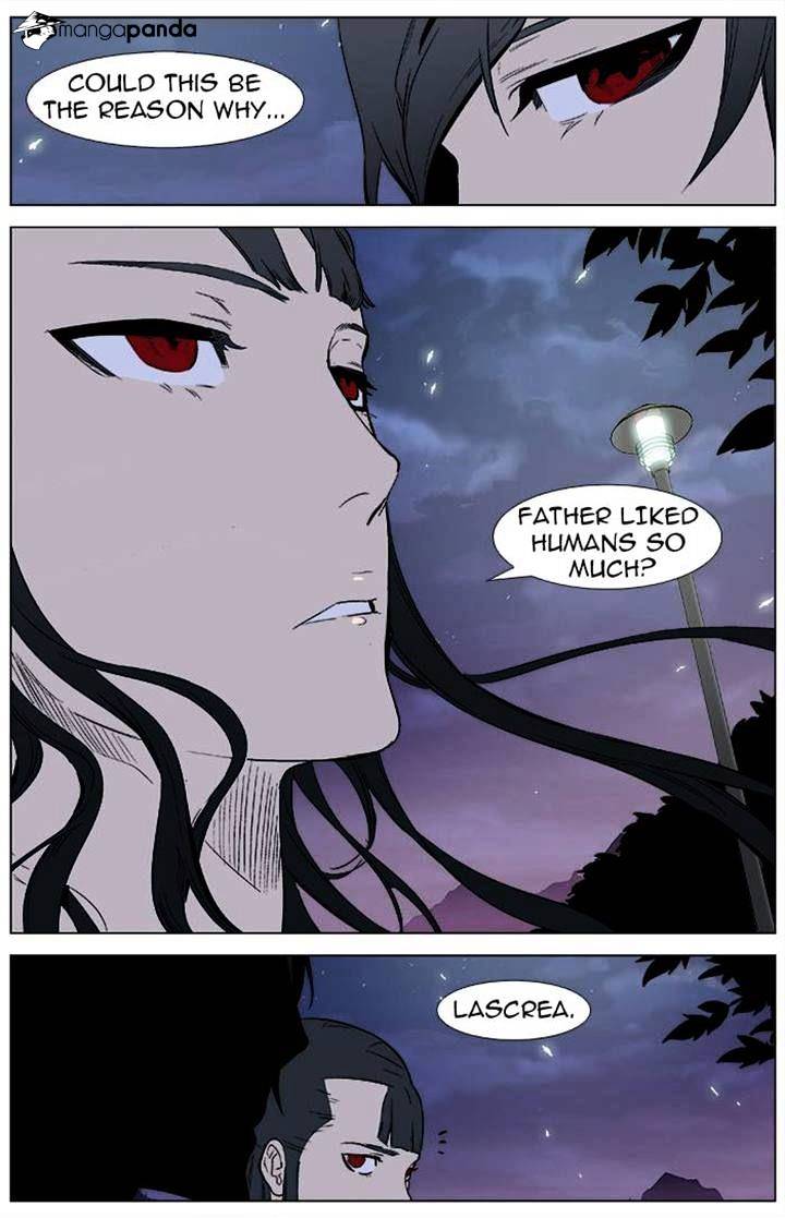 Noblesse chapter 336 - page 17