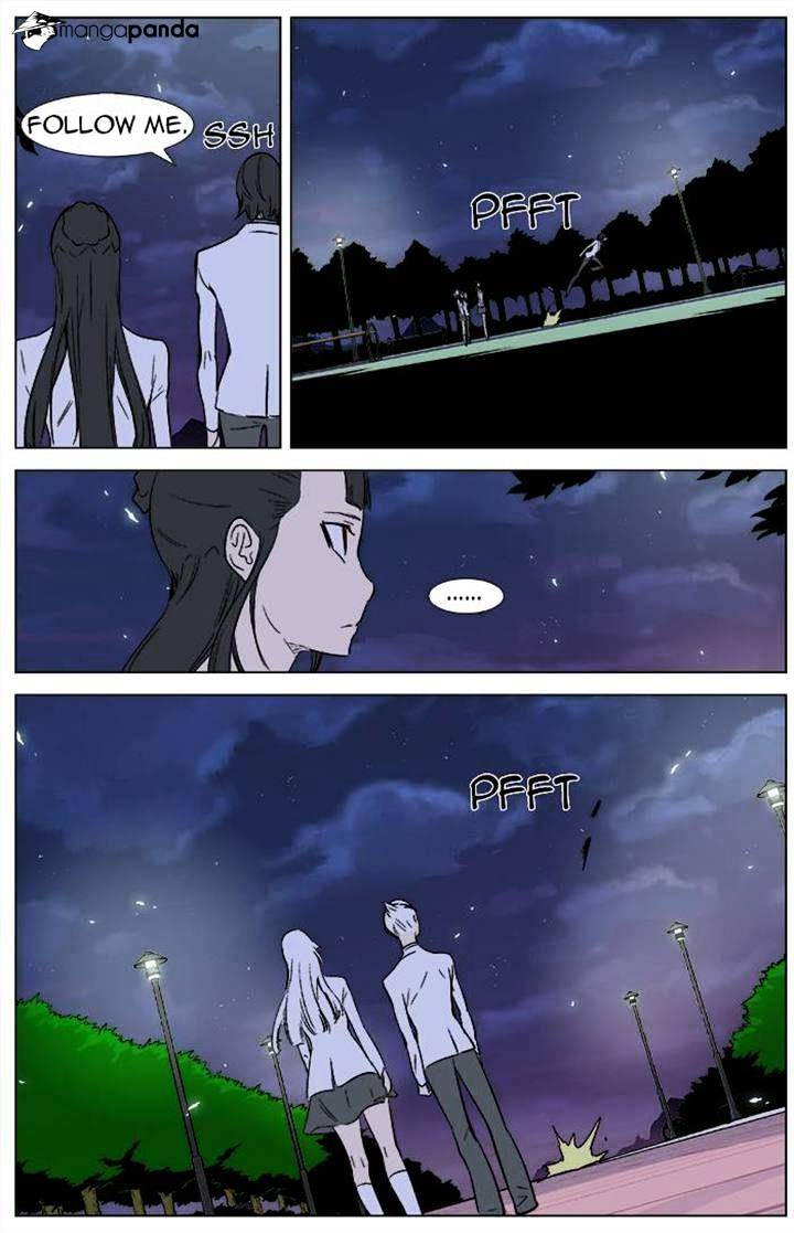 Noblesse chapter 336 - page 18