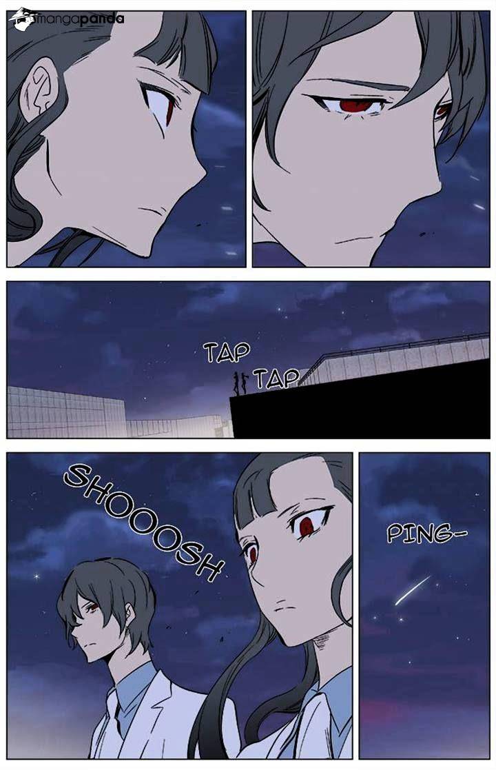 Noblesse chapter 336 - page 21