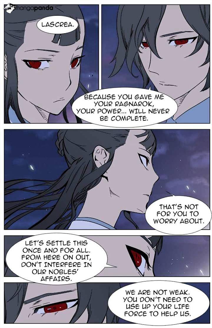 Noblesse chapter 336 - page 22