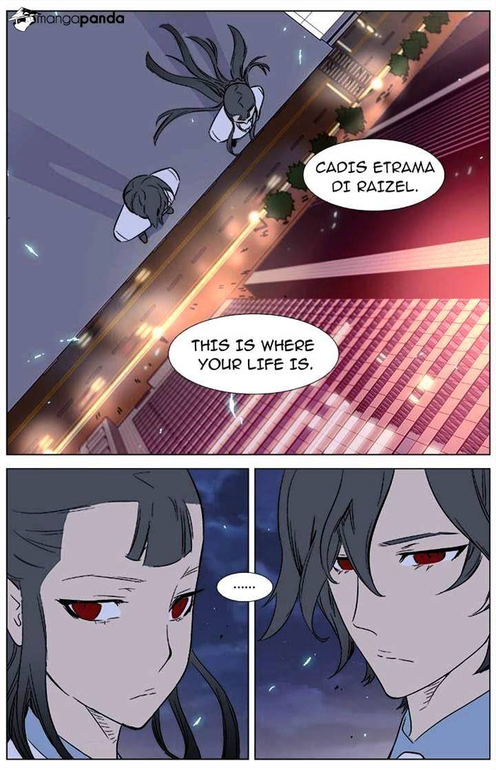 Noblesse chapter 336 - page 23