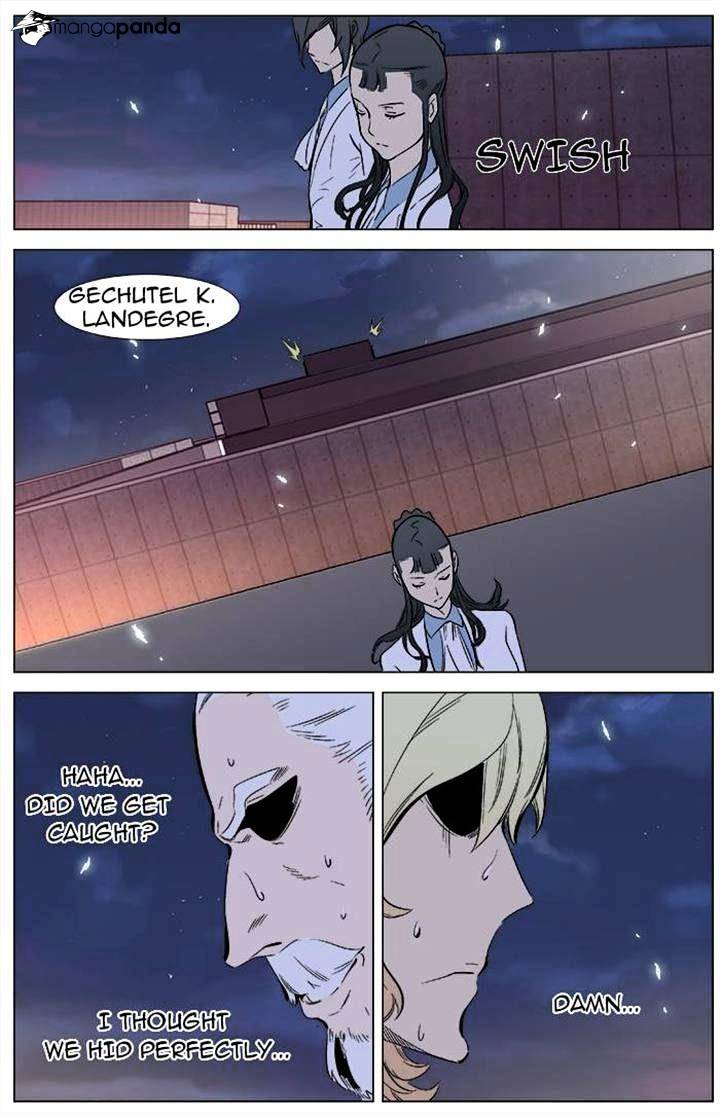 Noblesse chapter 336 - page 24
