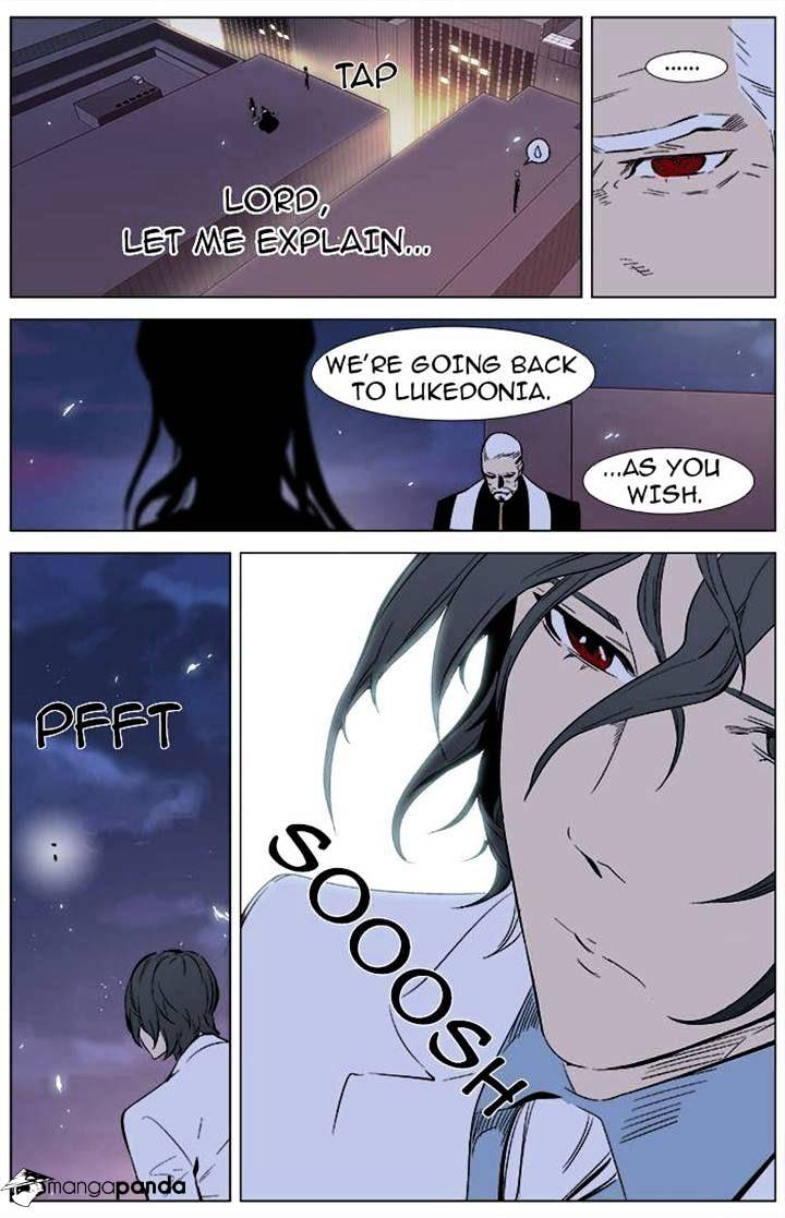 Noblesse chapter 336 - page 25