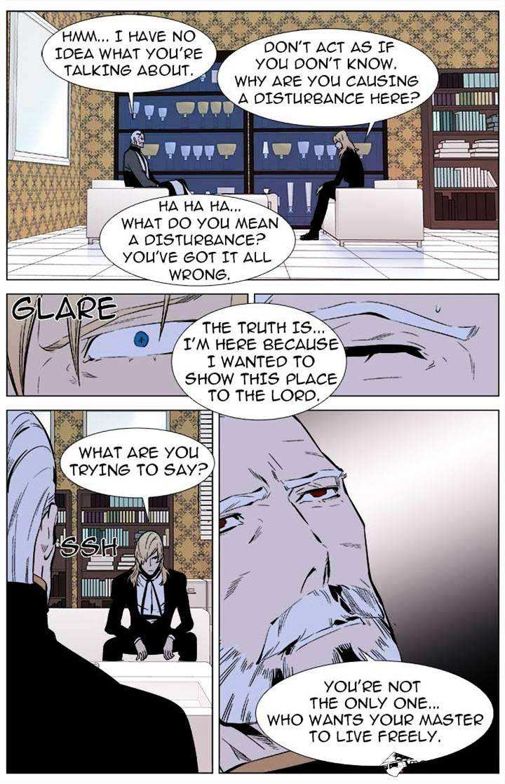 Noblesse chapter 336 - page 3