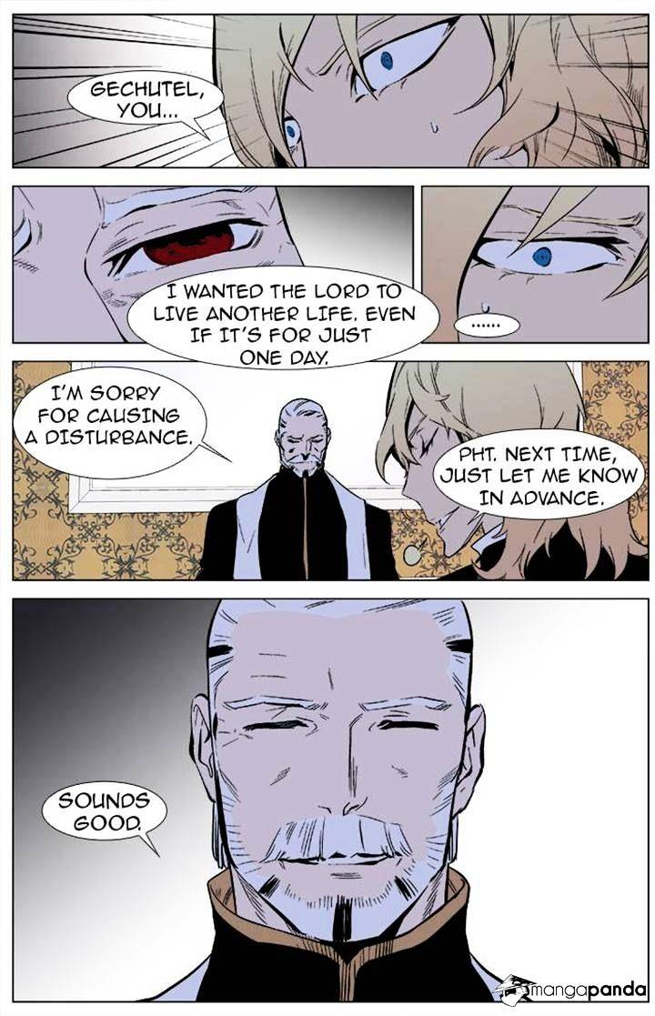 Noblesse chapter 336 - page 4