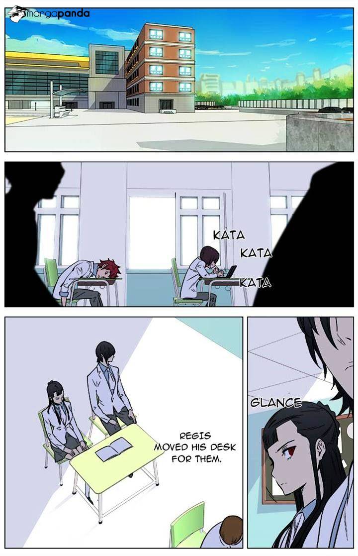 Noblesse chapter 336 - page 5