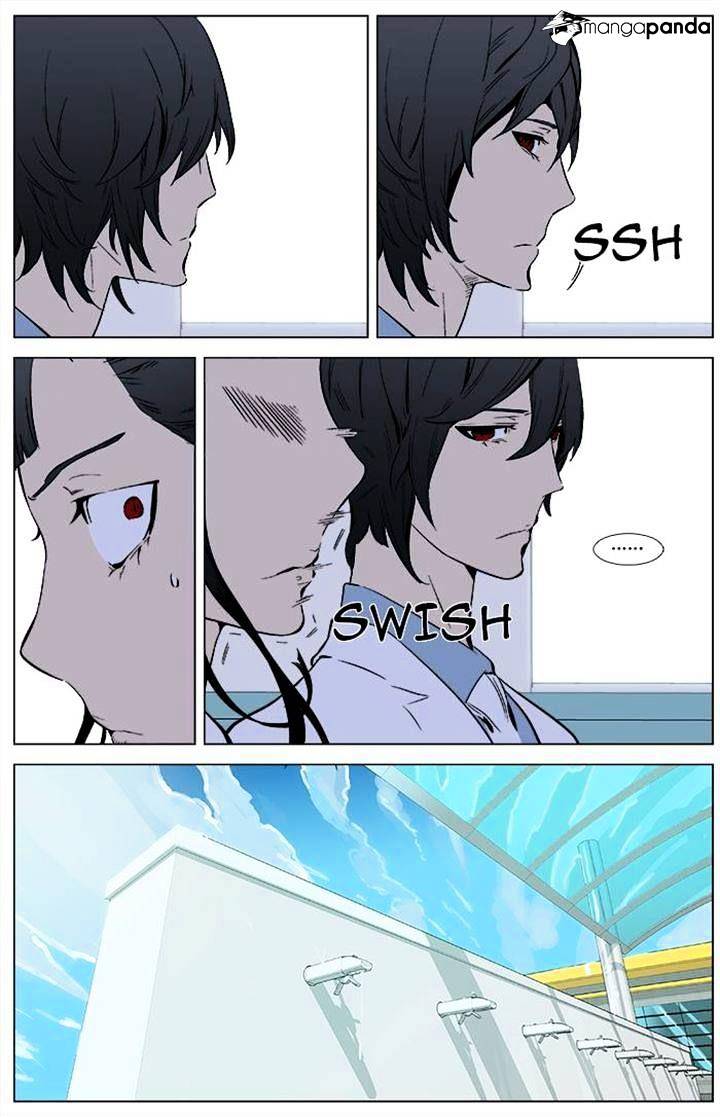 Noblesse chapter 336 - page 6