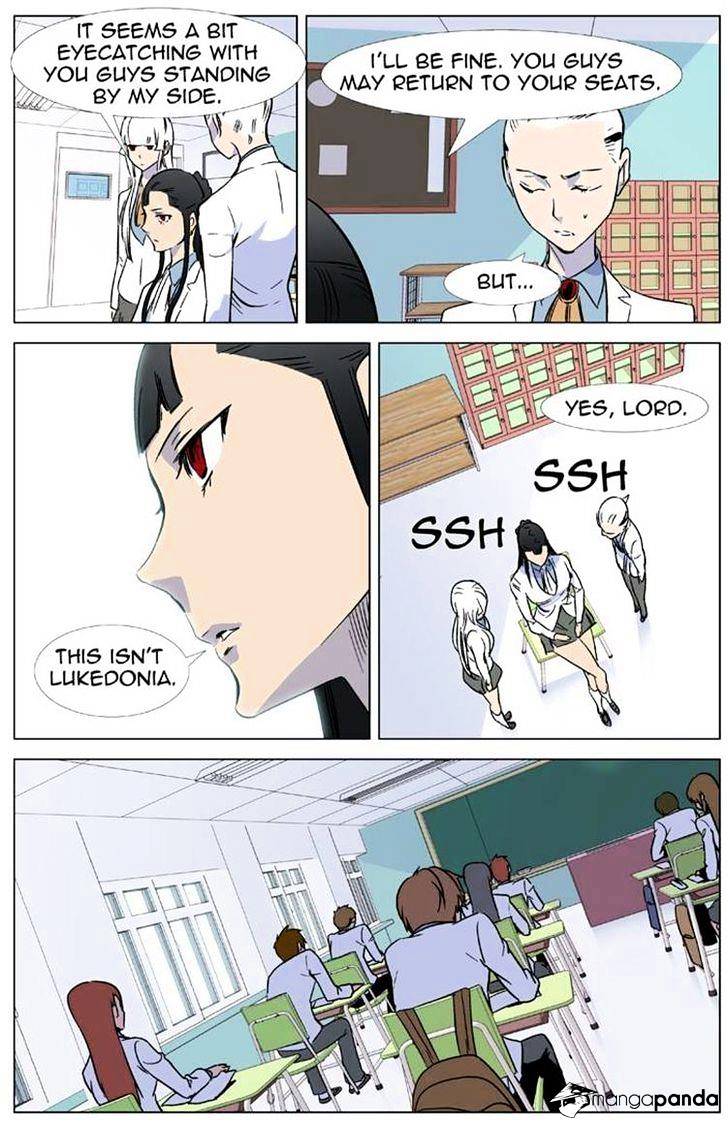 Noblesse chapter 335 - page 16