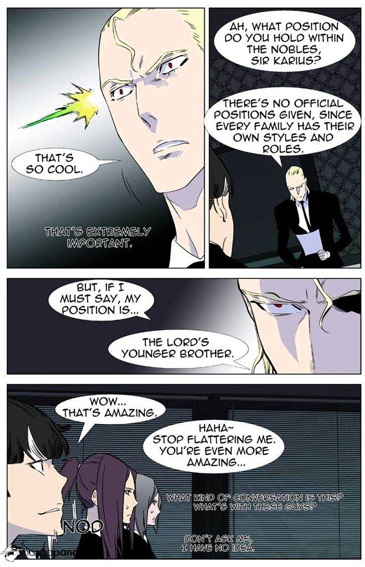 Noblesse chapter 335 - page 9