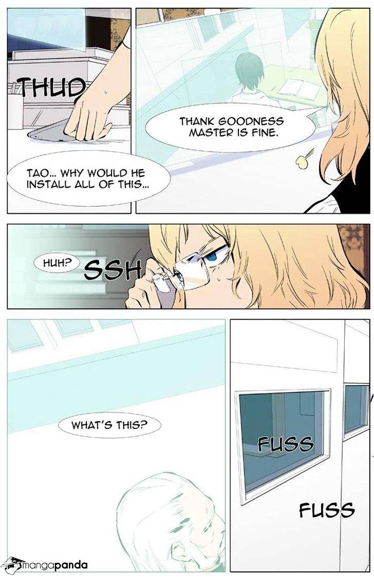 Noblesse chapter 334 - page 12