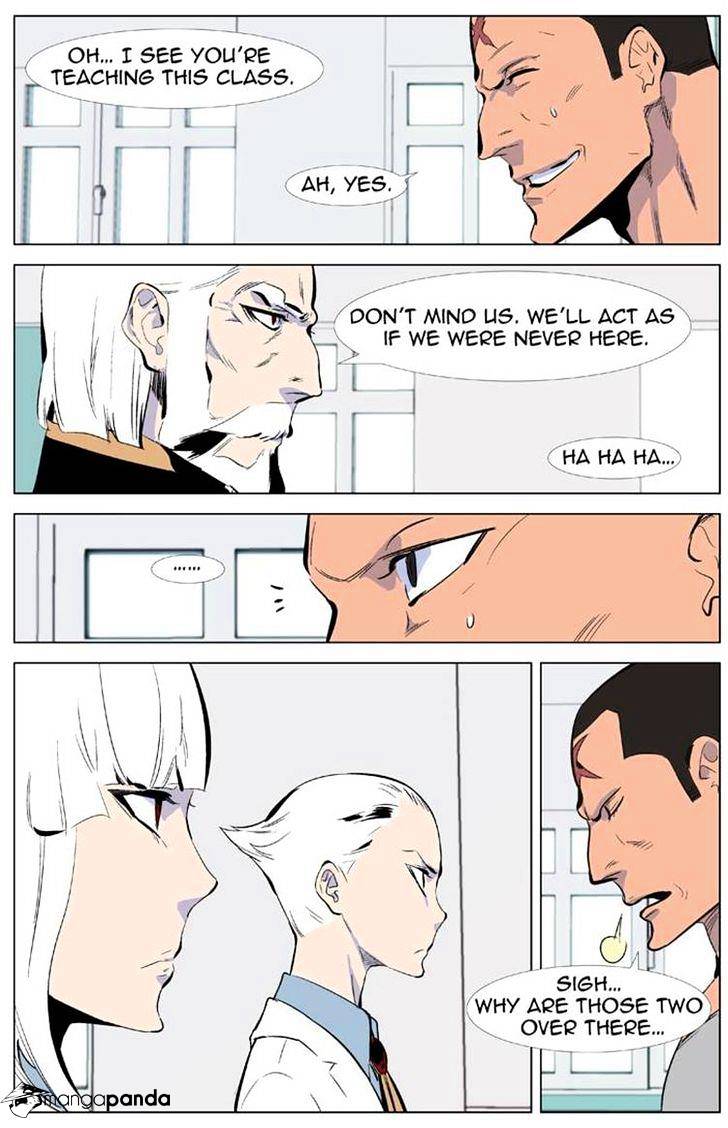 Noblesse chapter 334 - page 14