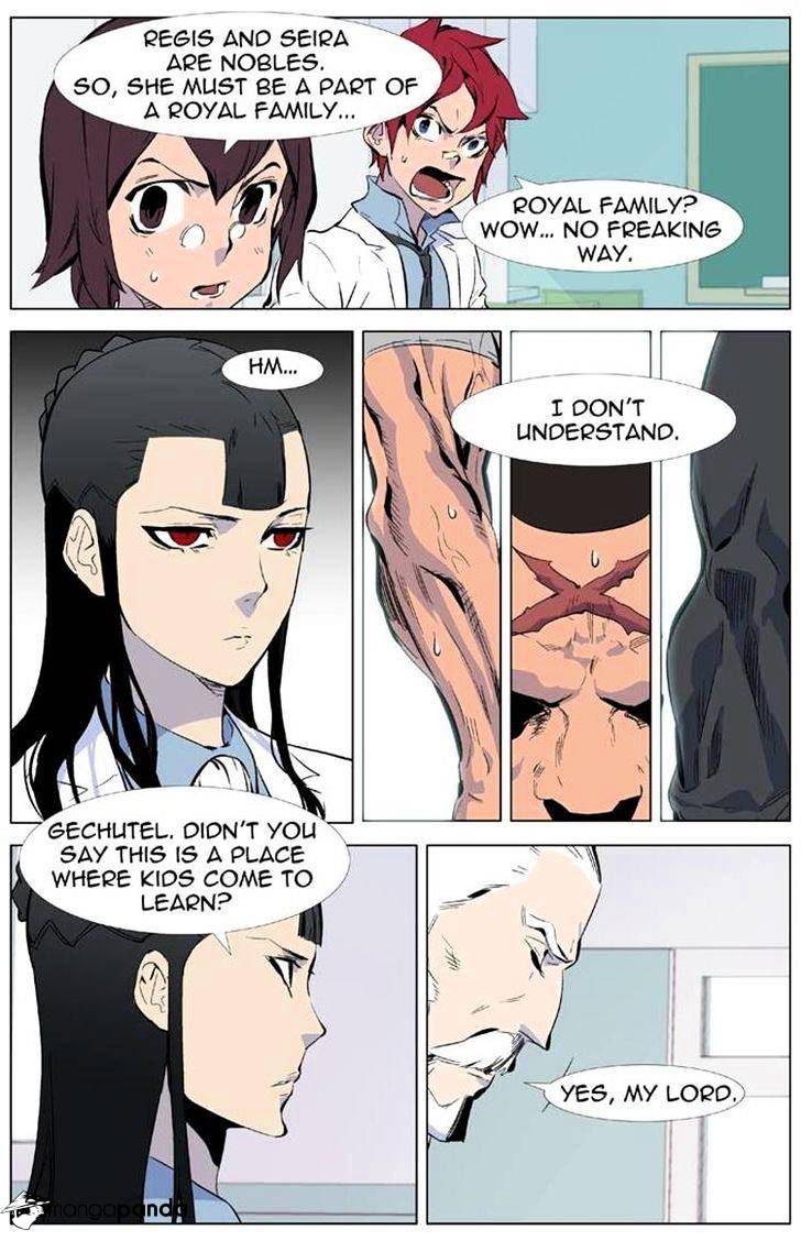 Noblesse chapter 334 - page 15