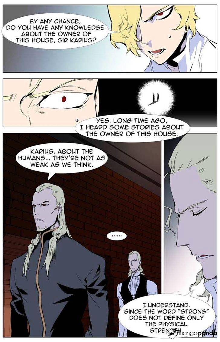 Noblesse chapter 334 - page 4