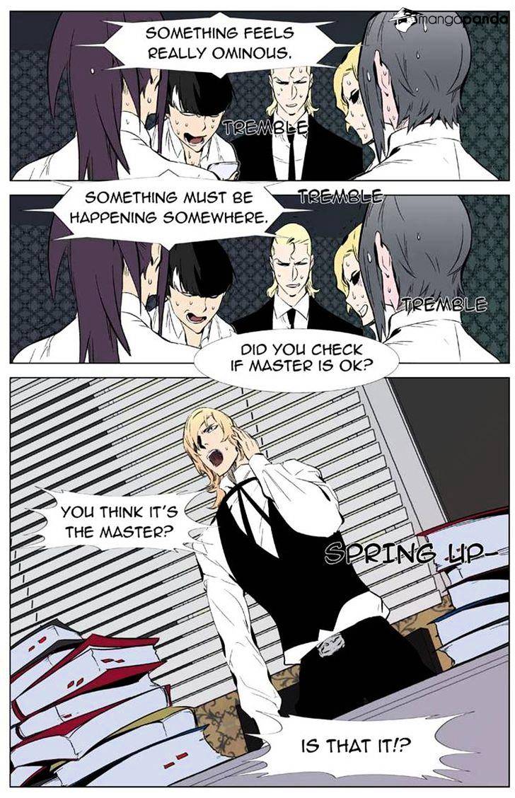 Noblesse chapter 334 - page 9