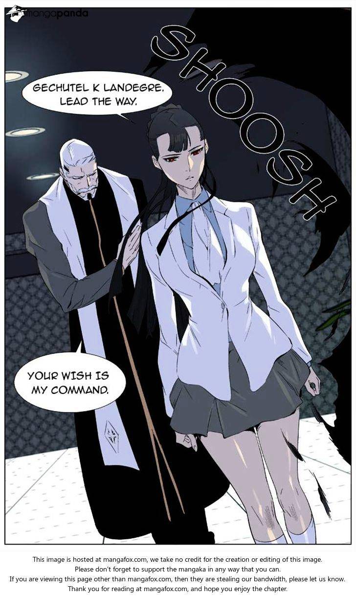 Noblesse chapter 333 - page 11