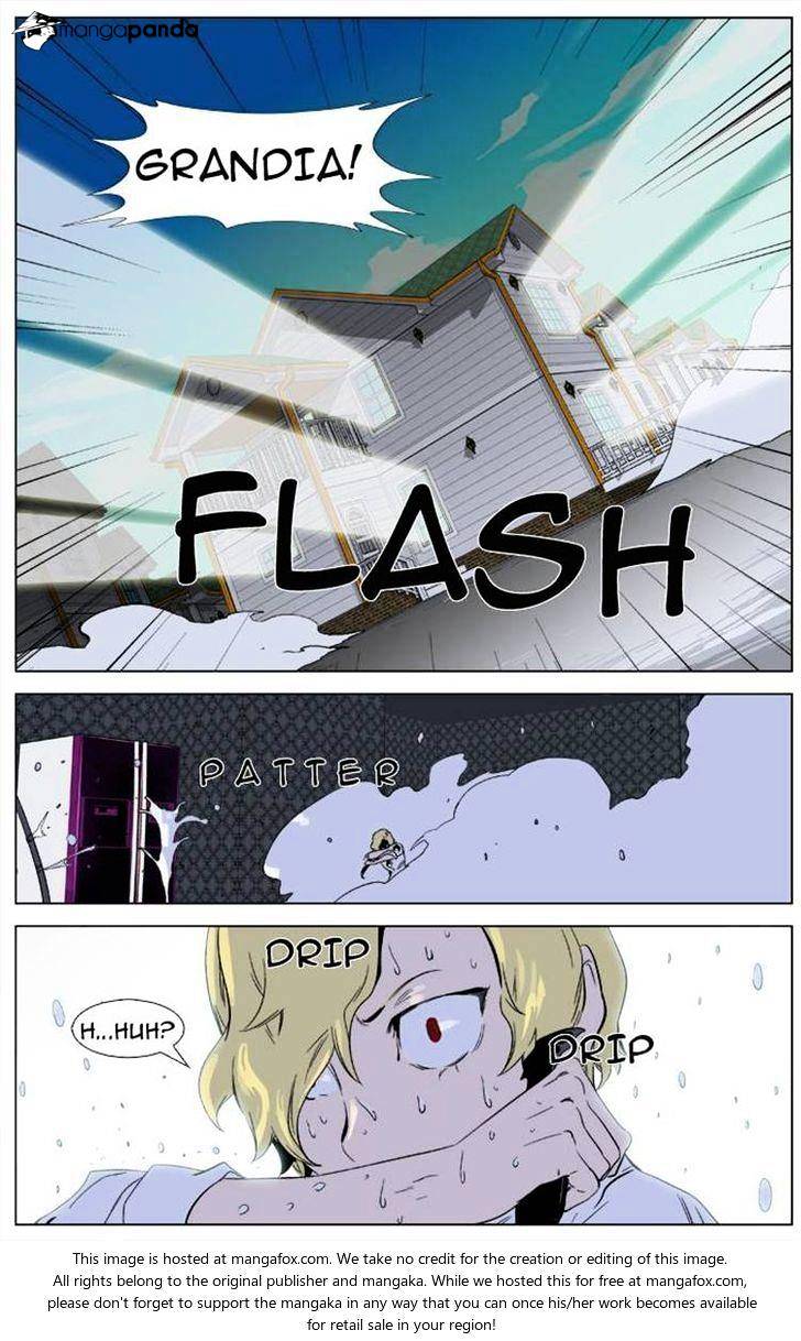 Noblesse chapter 333 - page 14