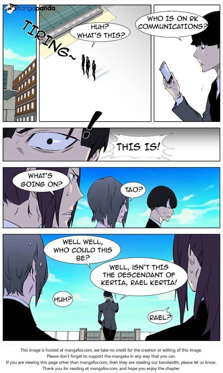 Noblesse chapter 333 - page 15