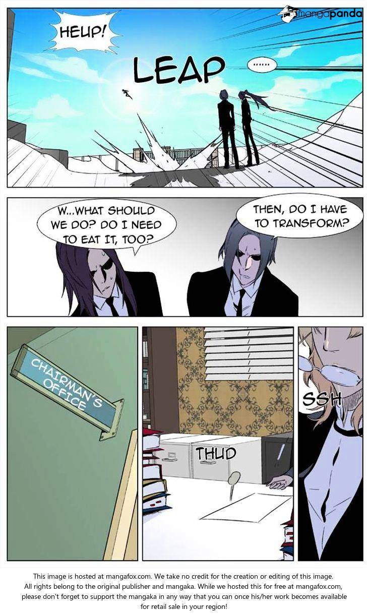 Noblesse chapter 333 - page 20