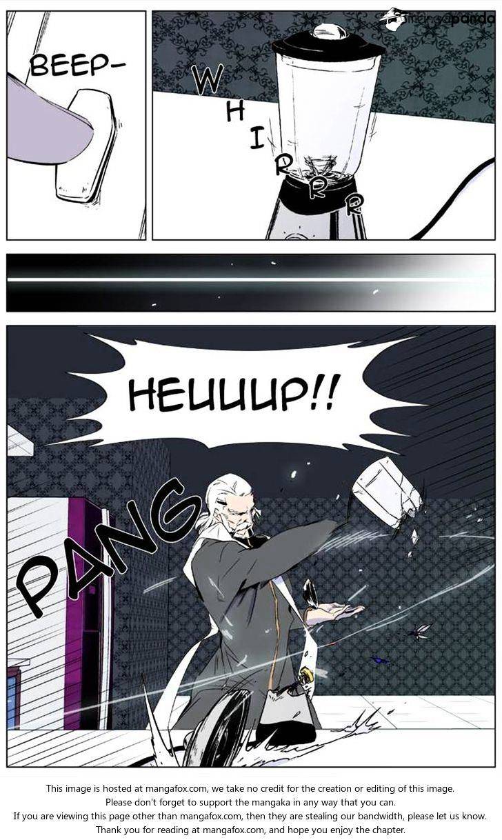 Noblesse chapter 333 - page 5