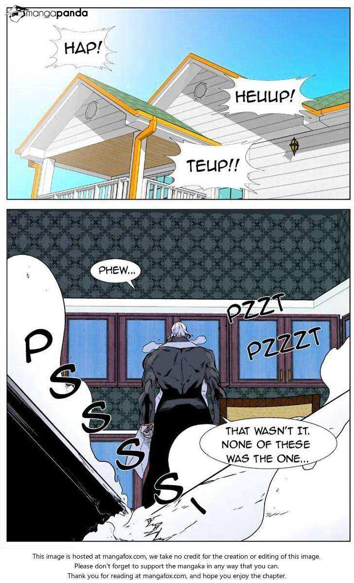 Noblesse chapter 333 - page 6