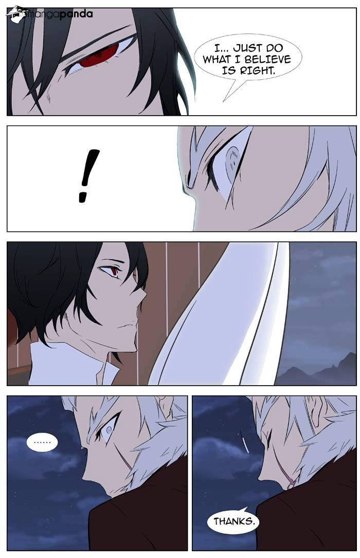 Noblesse chapter 332 - page 10