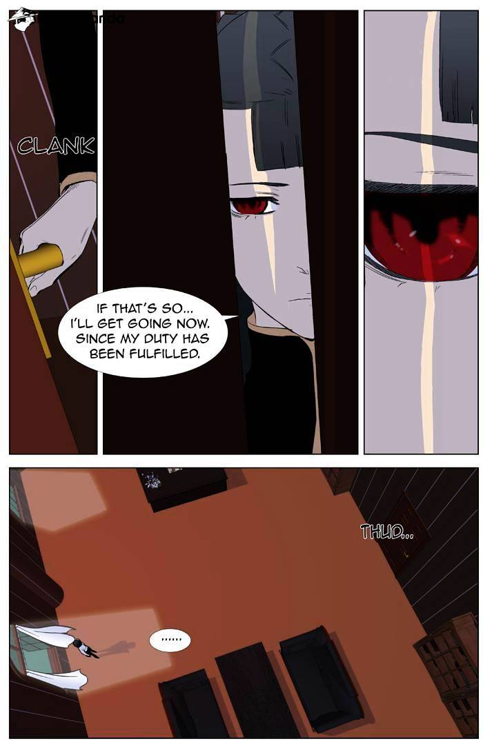 Noblesse chapter 332 - page 12