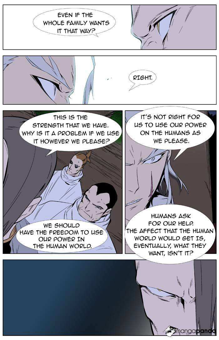 Noblesse chapter 332 - page 15