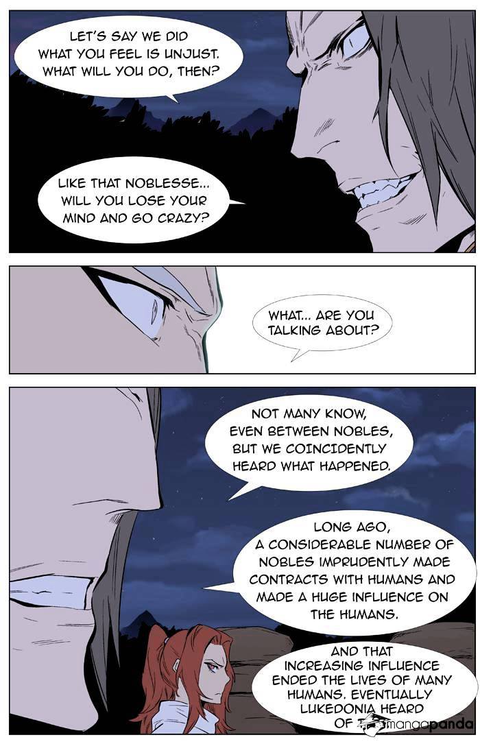 Noblesse chapter 332 - page 18