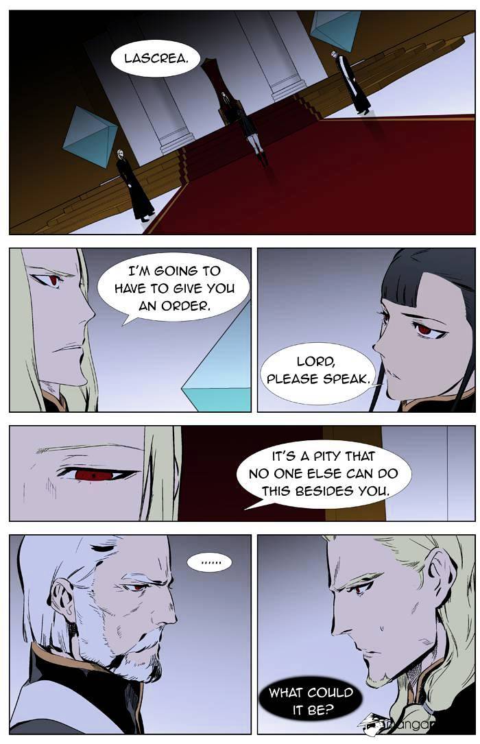 Noblesse chapter 332 - page 2