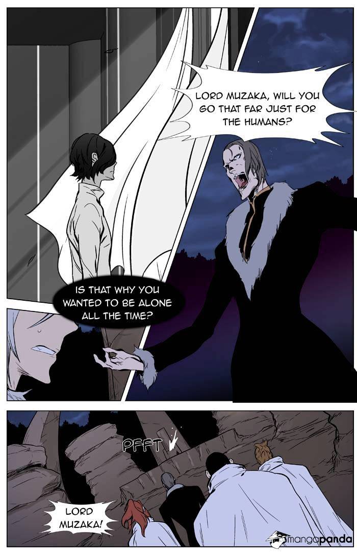 Noblesse chapter 332 - page 20